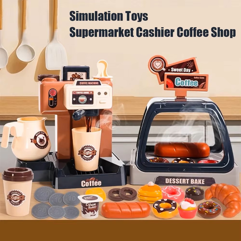 Toy Cash Register - مجموعة ألعاب ماكينة القهوة 3 في