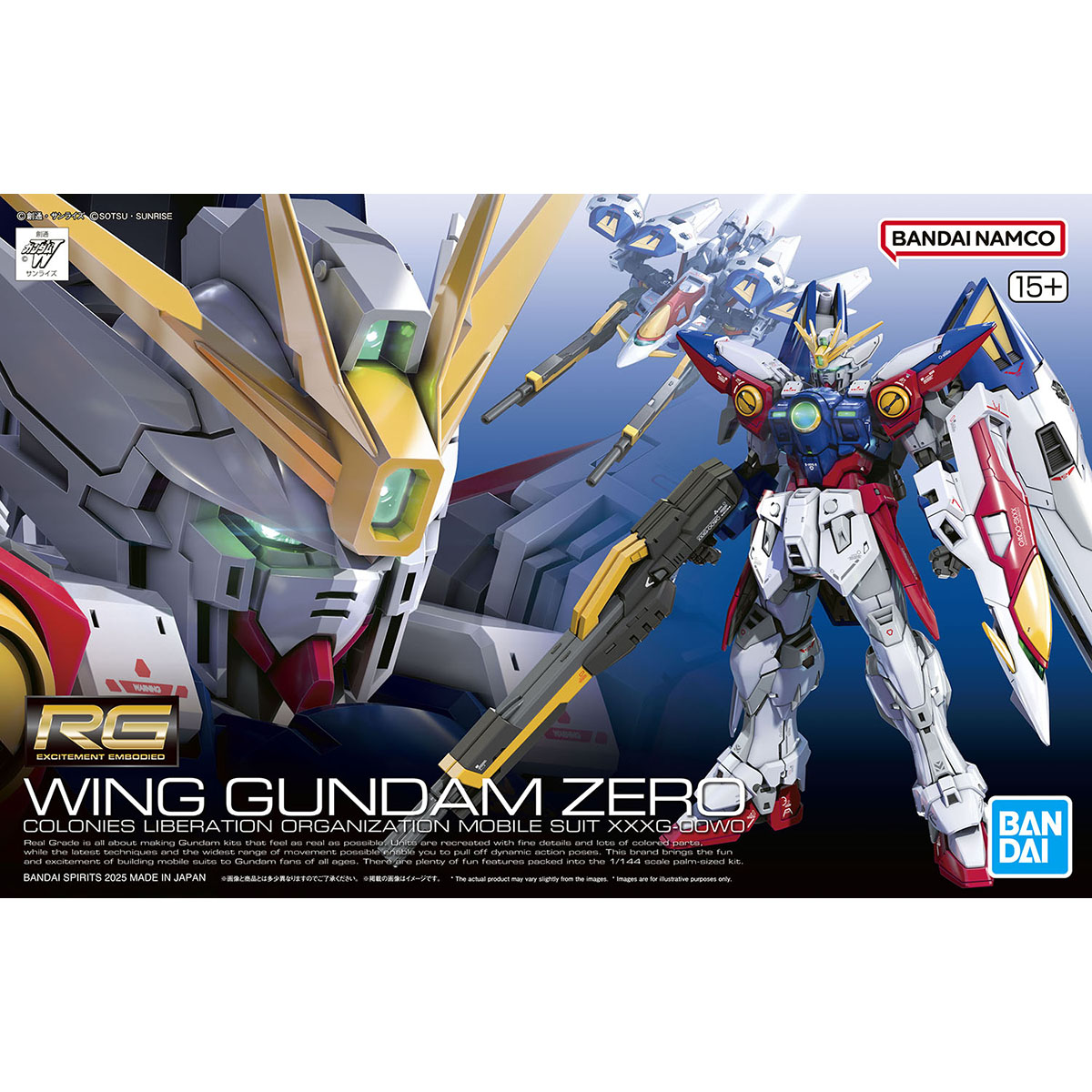Bandai Model Gundam Rg - 【متوفر】 بانداي 1/144 RG 43 فلاينج