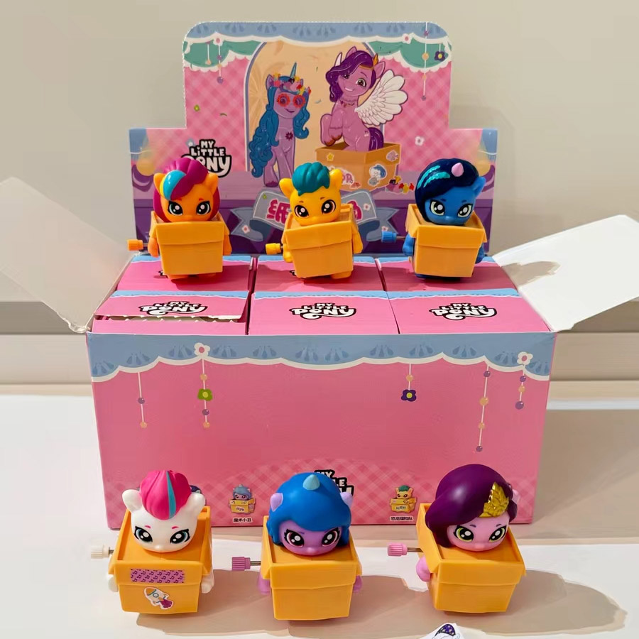 Kids Toys Png - ماي ليتل بوني إيزي صندوق الغموض