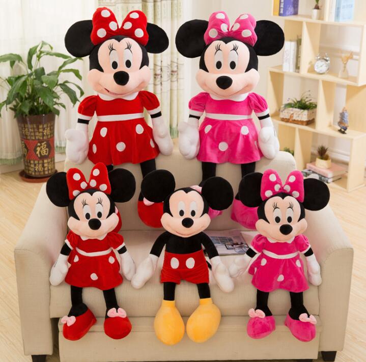Kids Toys Quality - Hot Sale20/40/50 سنتيمتر عالية الجودة محشوة
