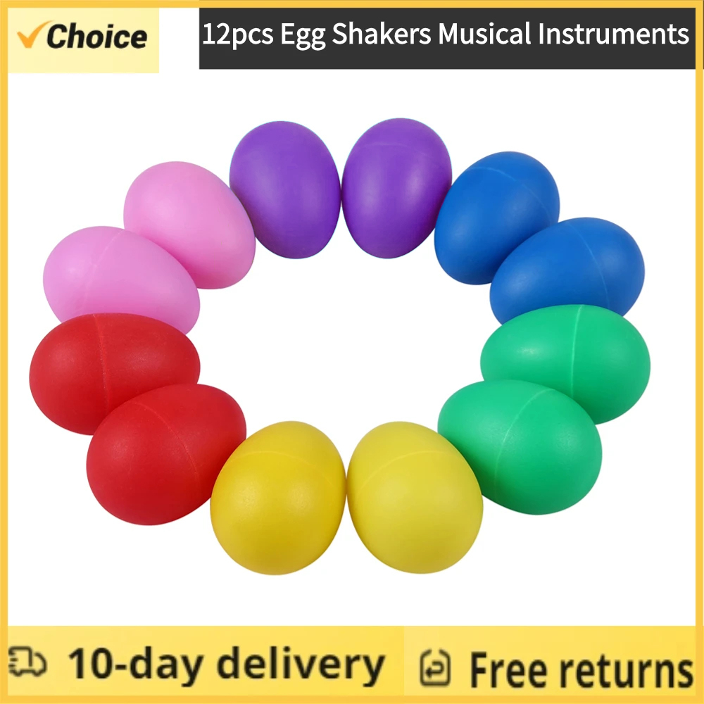 Kids Toys Easter - 12 قطعة من هزازات بيض عيد