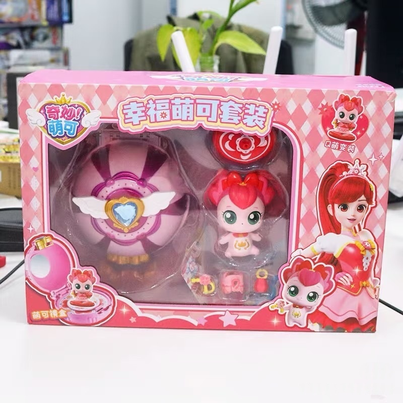 الصيد Teenieping الملكي المنزل - مراجعة Kids Toys Xmas وسعره