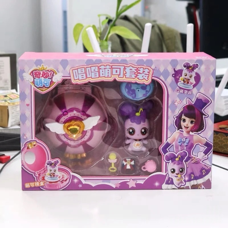 الصيد Teenieping الملكي المنزل - مراجعة Kids Toys Xmas وسعره