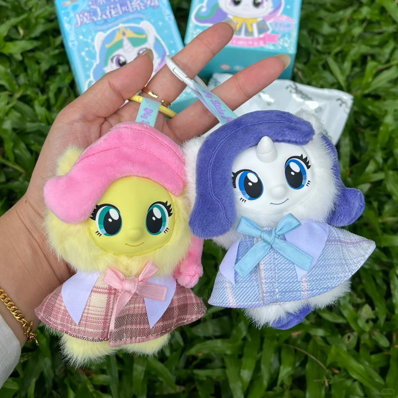 صندوق مفاجآت جديد من ماي ليتل  - مراجعة Kids Toys Png وسعره