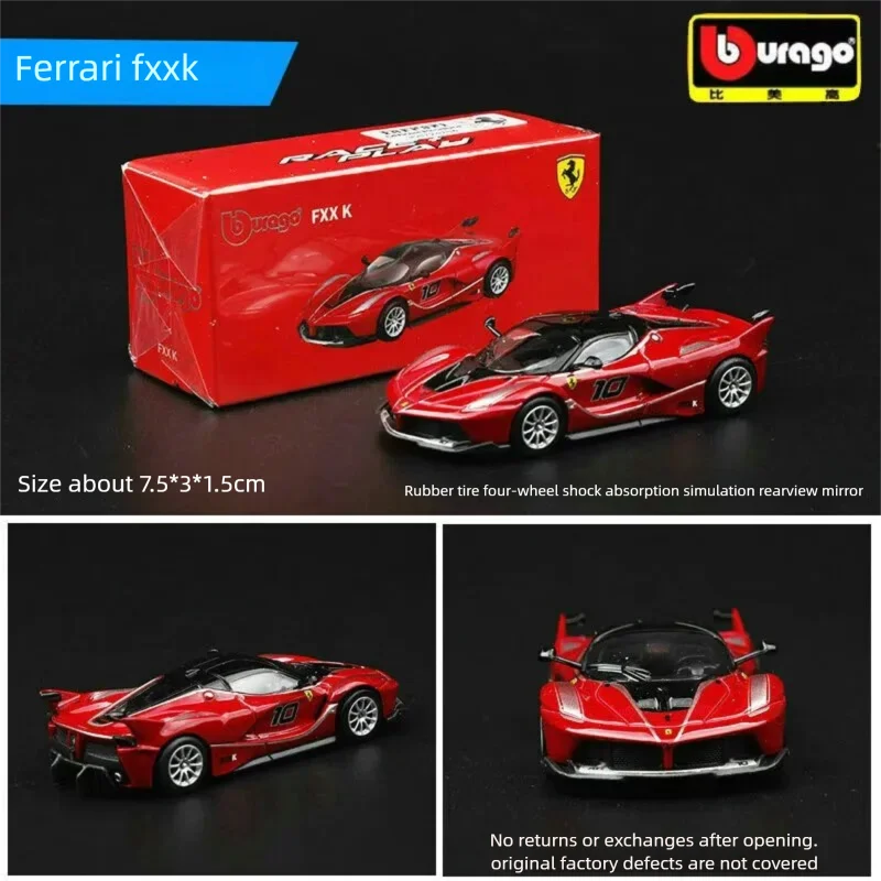 نموذج سيارة معدني مصغر من بورا - مراجعة Kids Toys Car وسعره