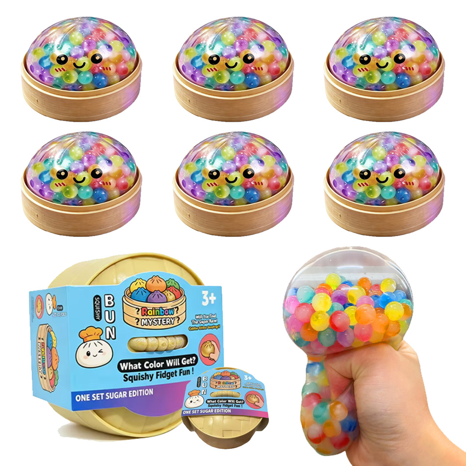 لعبة فيدجيت سكويشي على شكل زلا - مراجعة Kids Toys Dumplings وسعره