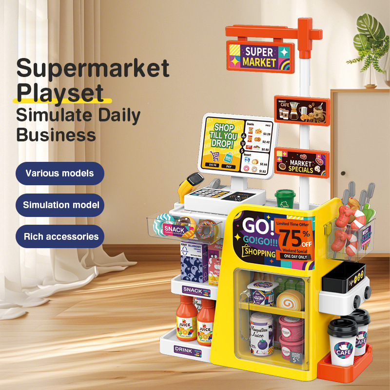 مجموعة ألعاب محاكاة كاونتر الد - مراجعة Toy Cash Register وسعره