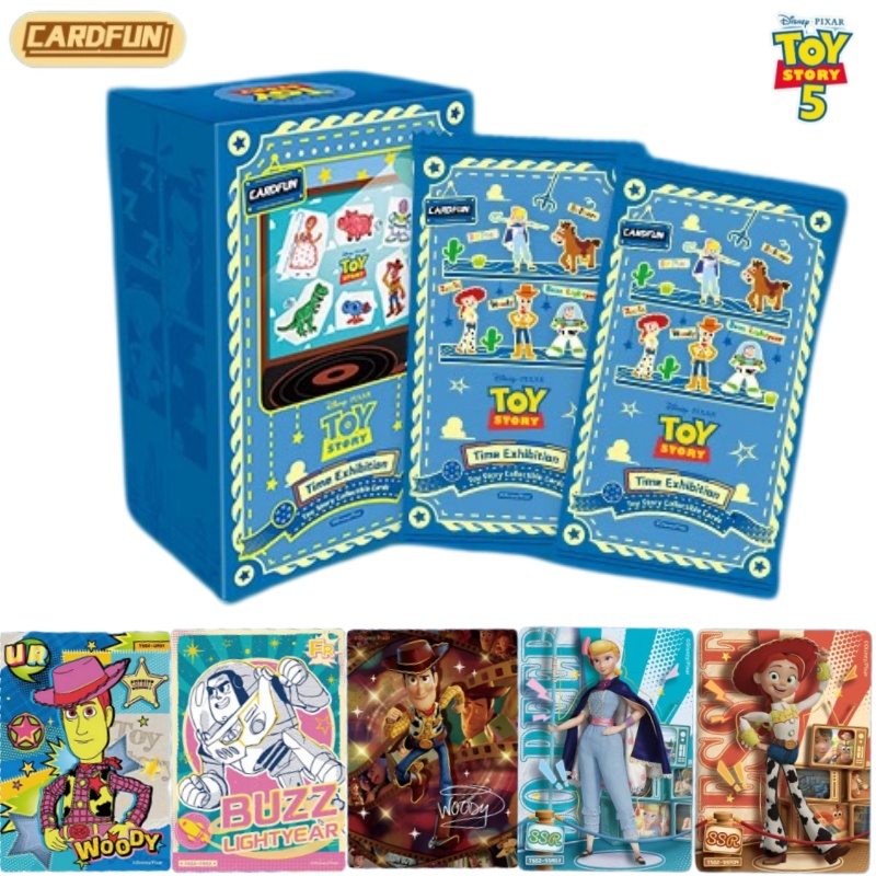 بطاقات كارد.فن توي ستوري 5 إصد - مراجعة Kids Toys Exhibition وسعره