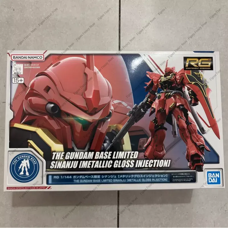 عرض خاص: SF Spot Bandai Gundam - مراجعة Bandai Model Gundam Rg وسعره