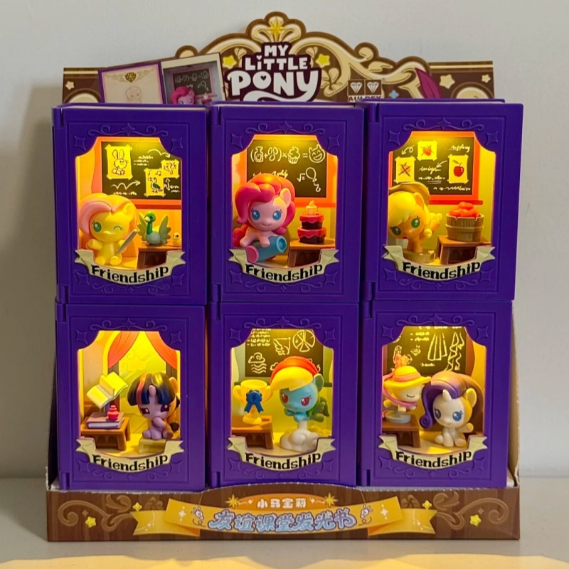 ألعاب صندوق المفاجآت من ماي لي - مراجعة Kids Toys Png وسعره
