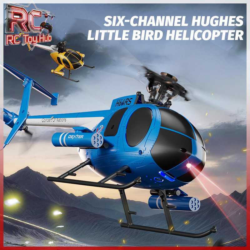 طائرة هليكوبتر JJRC U9902 الجد - مراجعة Kids Toys Under 200 وسعره