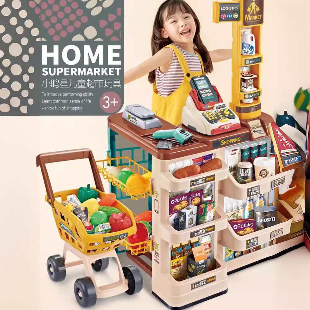 مجموعة ألعاب محاكاة: كاونتر بي - مراجعة Toy Cash Register وسعره