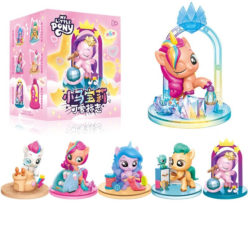 مجموعة شخصيات ماي ليتل بوني سل - مراجعة Kids Toys Png وسعره