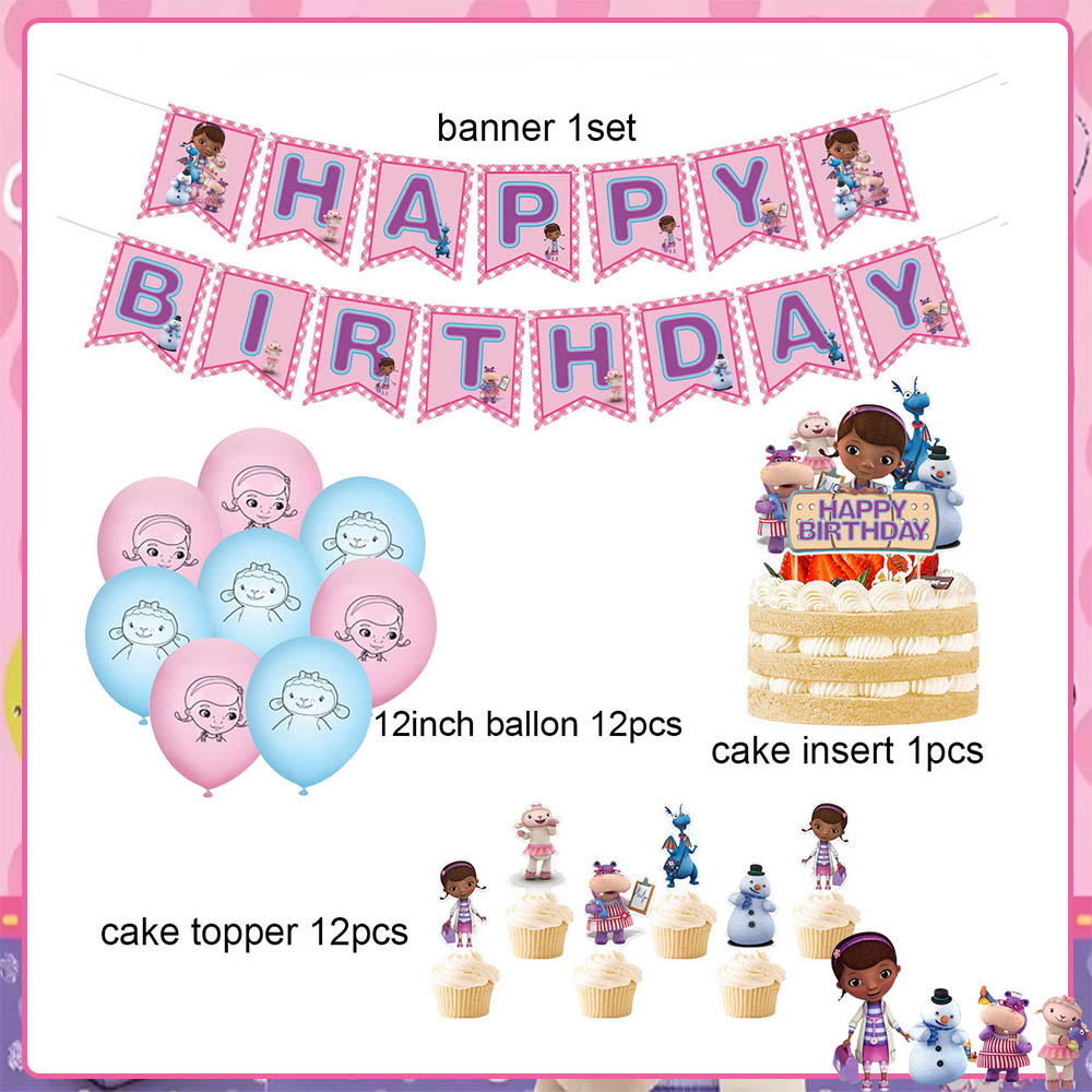 لعبة بينياتا على شكل فتاة كرتو - مراجعة Banner Kids Toys وسعره