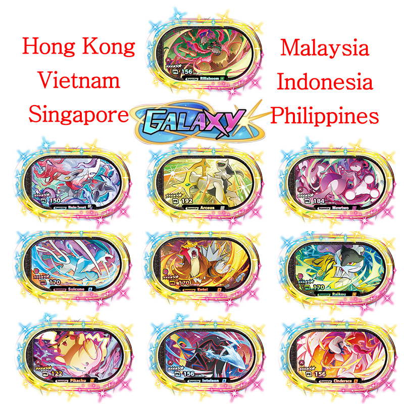 ميزةستار إنجليش 6 ستار ستار دا - مراجعة Kids Toys Malaysia وسعره