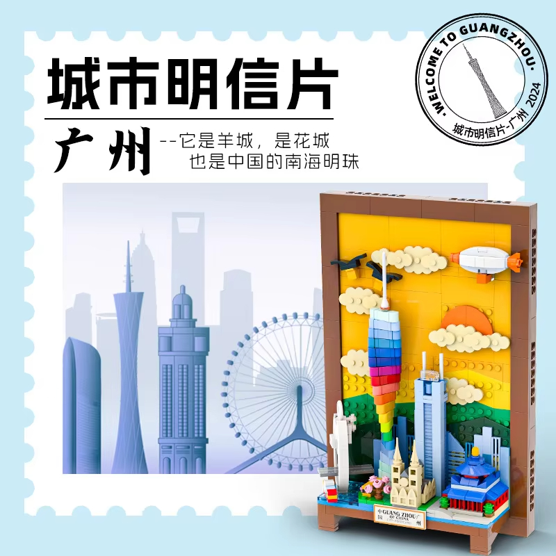 مكعبات بازل على شكل بطاقات بري - مراجعة Kids Toys Paris وسعره