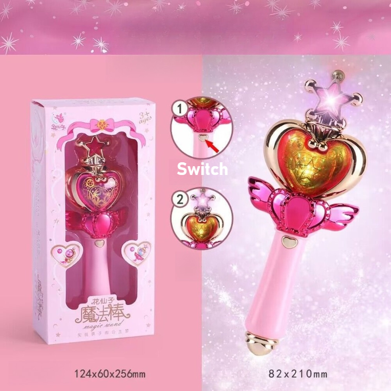 عصا سحرية مضيئة بتأثيرات صوتية - مراجعة Kids Toys Supplier وسعره
