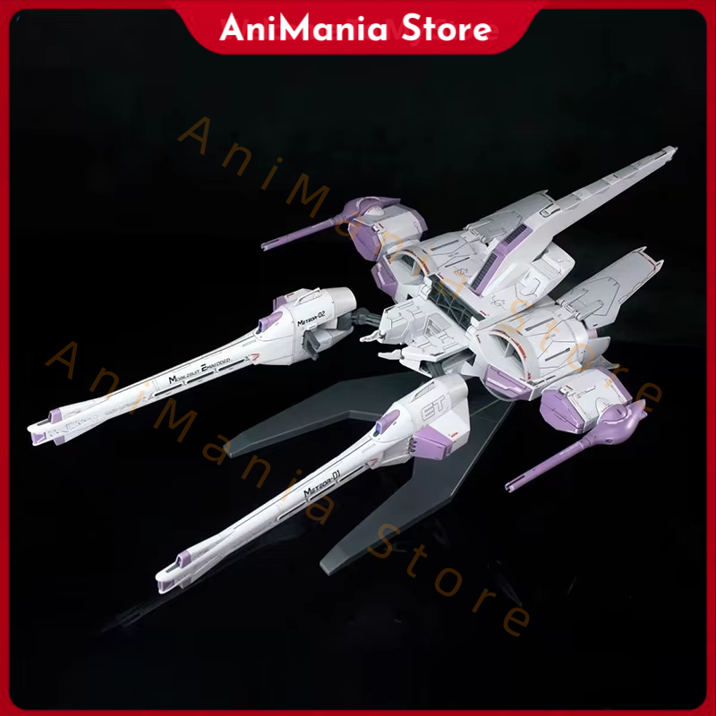 متوفر في المخزون: حزمة ملحقات  - مراجعة Bandai Model Gundam Rg وسعره