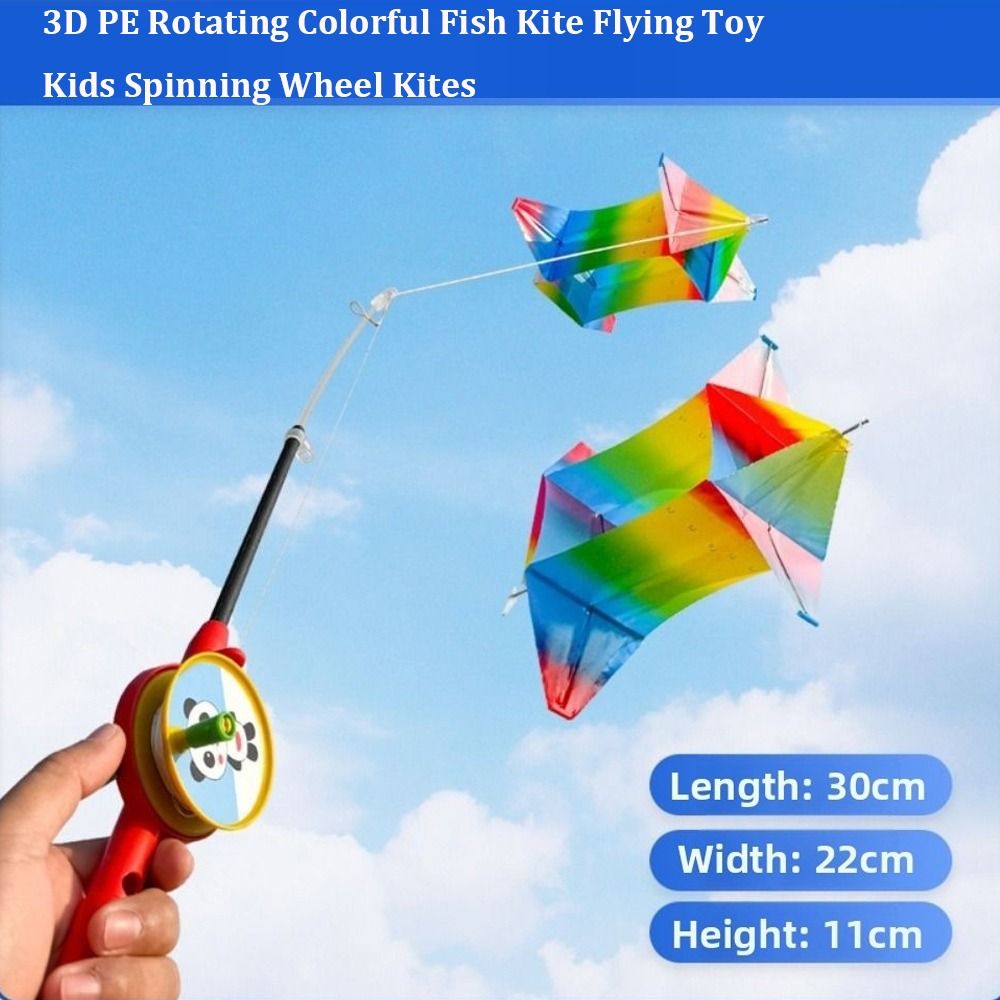 طائرة ورقية ثلاثية الأبعاد عال - مراجعة Kids Toys Quality وسعره
