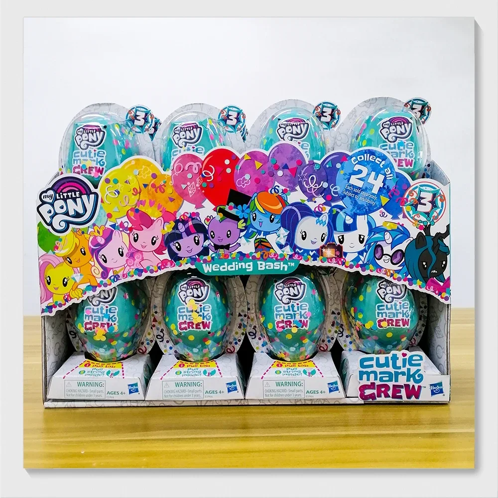 هاسبرو بلدي ليتل المهر كتي مار - مراجعة Kids Toys Png وسعره