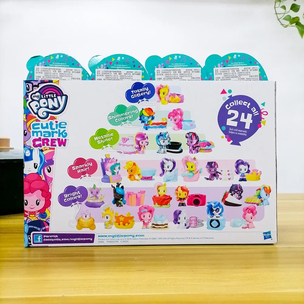 هاسبرو بلدي ليتل المهر كتي مار - مراجعة Kids Toys Png وسعره