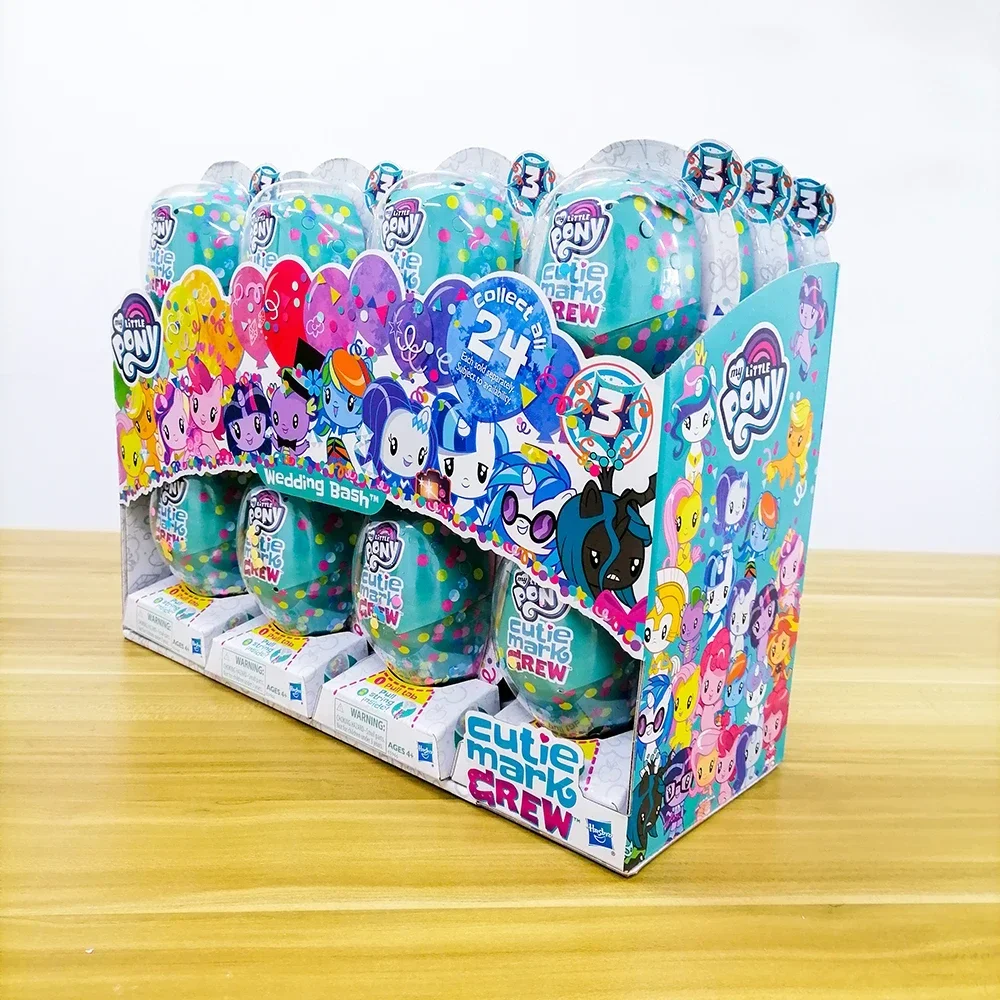 هاسبرو بلدي ليتل المهر كتي مار - مراجعة Kids Toys Png وسعره