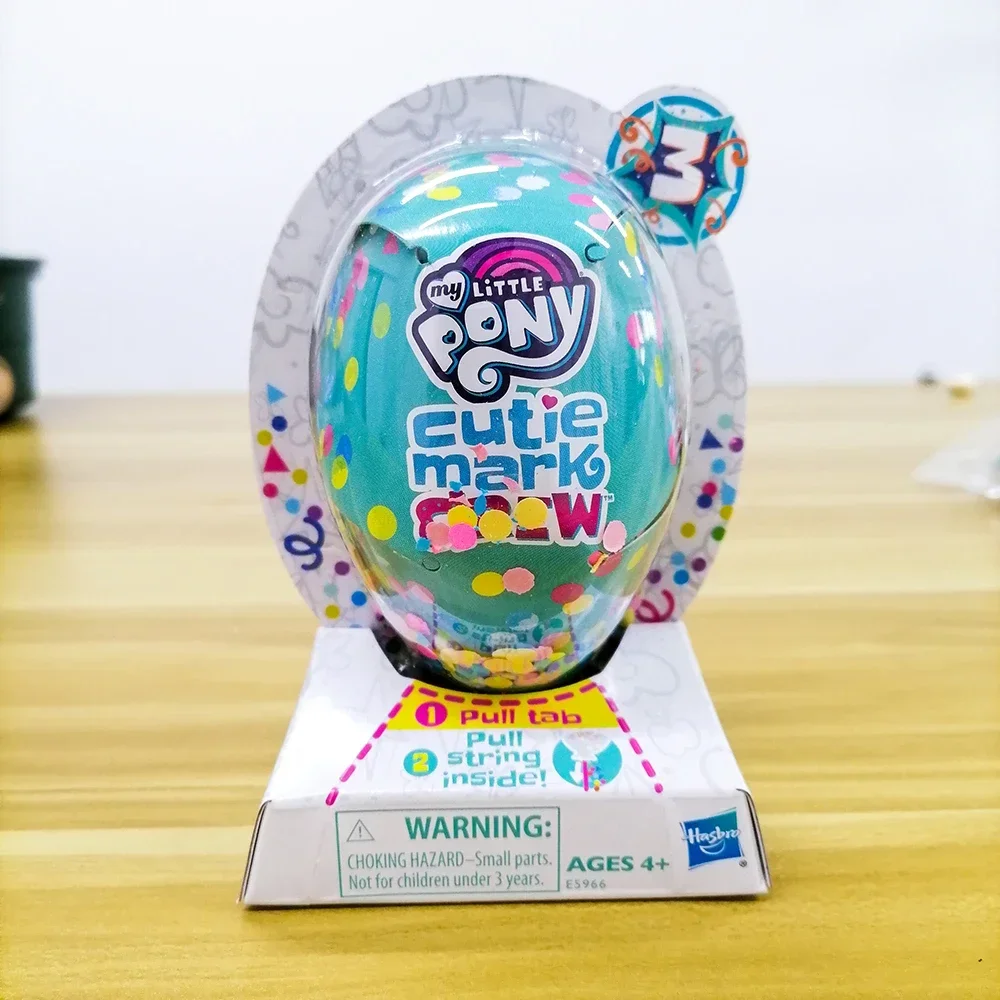 هاسبرو بلدي ليتل المهر كتي مار - مراجعة Kids Toys Png وسعره